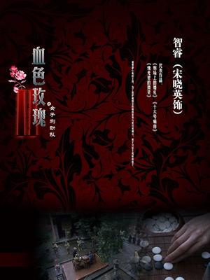 [ADV] [转载搬运] 【拔作ADV-汉化】和妈妈来一场秘而不宣的性爱吧 精翻汉化_. [1+4G][百度盘]